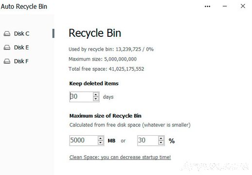 回收站自动回收软件Auto Recycle Bin