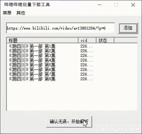 Bվ��Ƶ������������