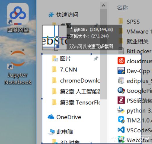 ��Ѷ2012��ͼ����