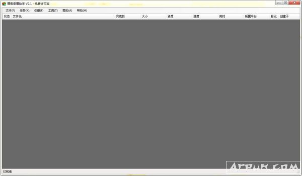 ����¼������