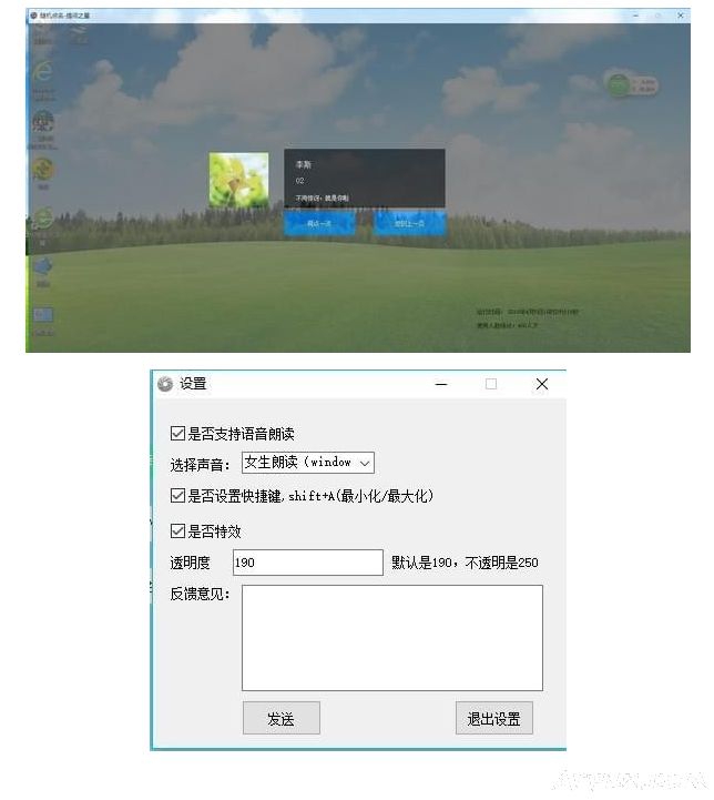 ����֮���������