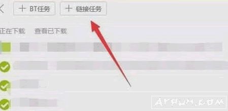 Magnety������������