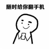 ��������txt��ȫ(��������txt�����ǵػ�)