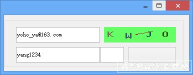 网易邮箱游戏账号获取工具
