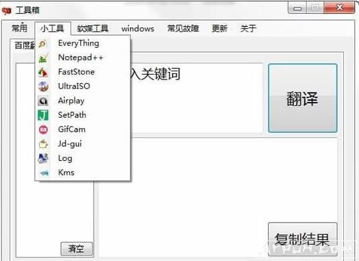 Windows���ֱر�ϵͳ�޸�������