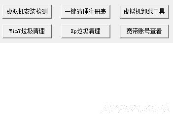 vmwareж����������