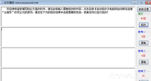 ����Ǳ������°�