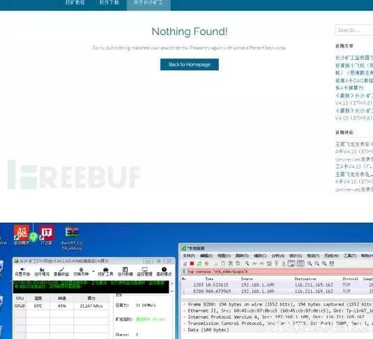 长沙矿工程序使用说明书第五版.pdf
