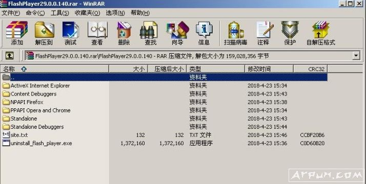 Flash Player独立离线纯净安装包和缷载包