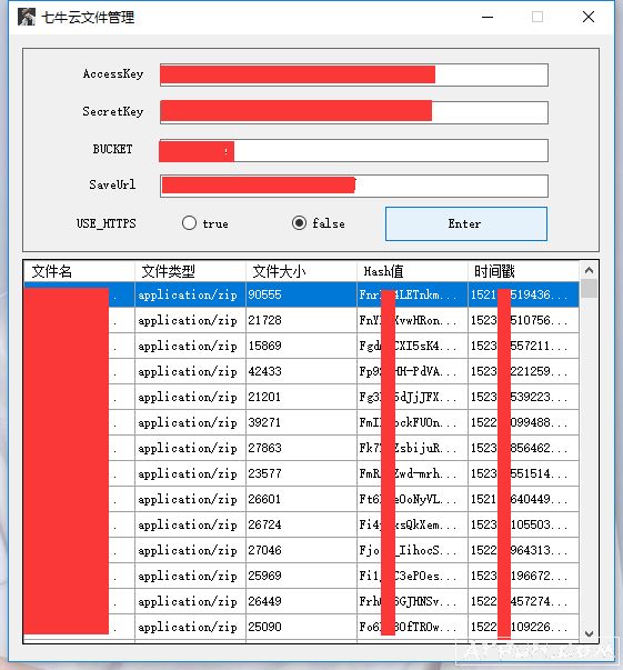 ��ţ���ļ�����