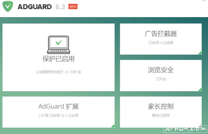 adguardע���ļ�for6.x�汾