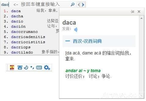 ���������֡� ���������������뷨