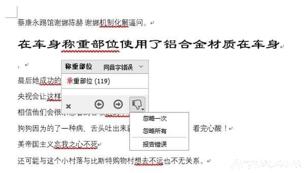 �޴����Զ��������