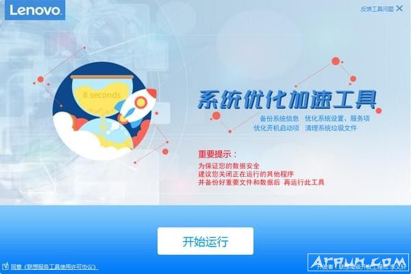 ����ר���Ż�����