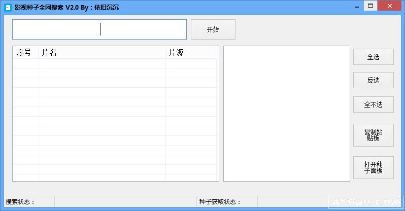 Ӱ������ȫ������