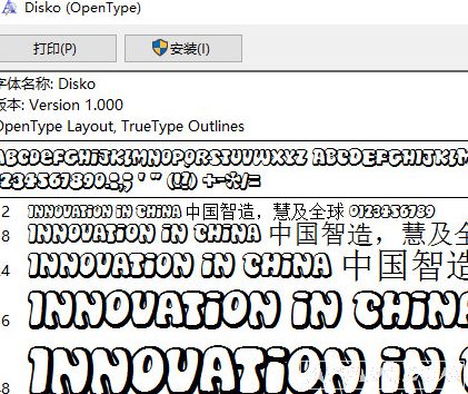 Disko 英文ttf字体