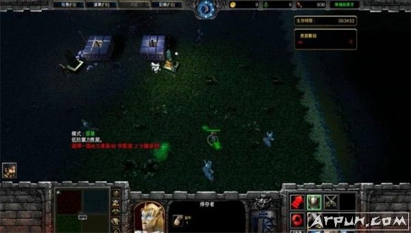 魔兽争霸3丧尸生存殭尸大逃亡图终极版