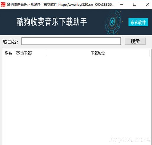 ���¿ṷ�շ�������������