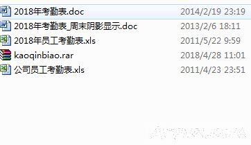 2018�꿼�ڱ������ĸ�