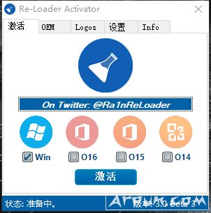 ����˹Lopatkin�����ϵͳ��������