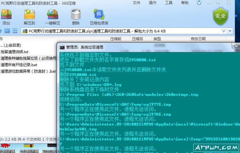 AutoCAD���ļ��༭��