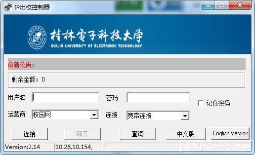 IP��У������