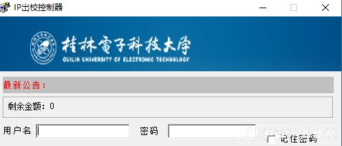 ���ֵ��ӿƼ���ѧ���繲������