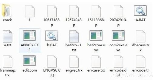 西数硬盘维修工具WD硬盘维修软件(trex西数维修工具)