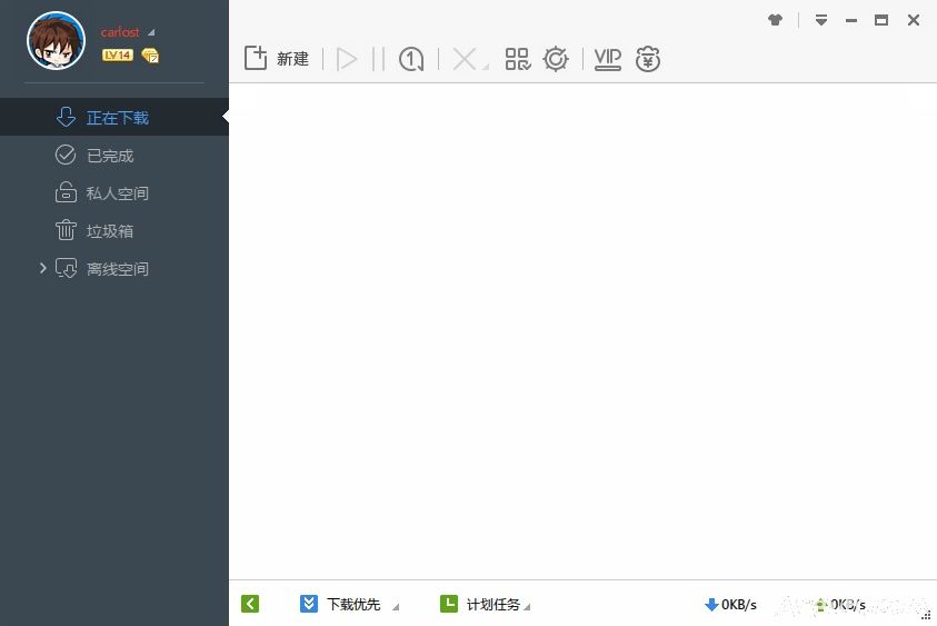Ѹ�׼��ٰ��ƽ������������-���հ�