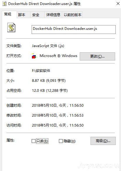 DockerHub �ű�js��� ����ֱ������