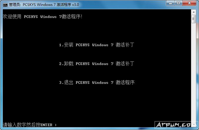 PCskys Win7�����