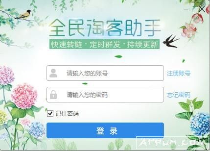 ȫ���Կ�����