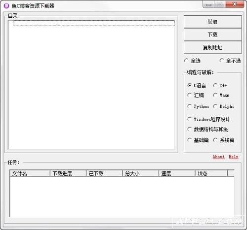 ��C������Դ������