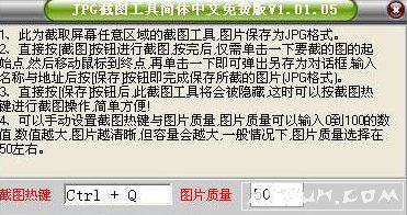 JPG��ͼ����