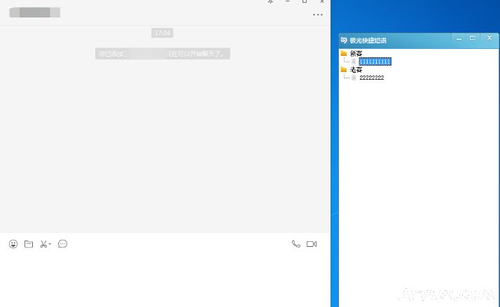 ΢���Ͽͻ�ά����ݶ���