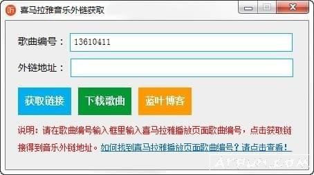 ϲ����������������ȡ����