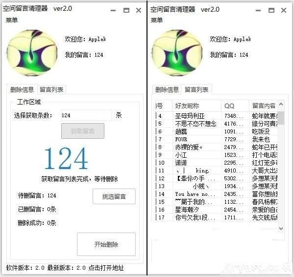 �ռ�����������