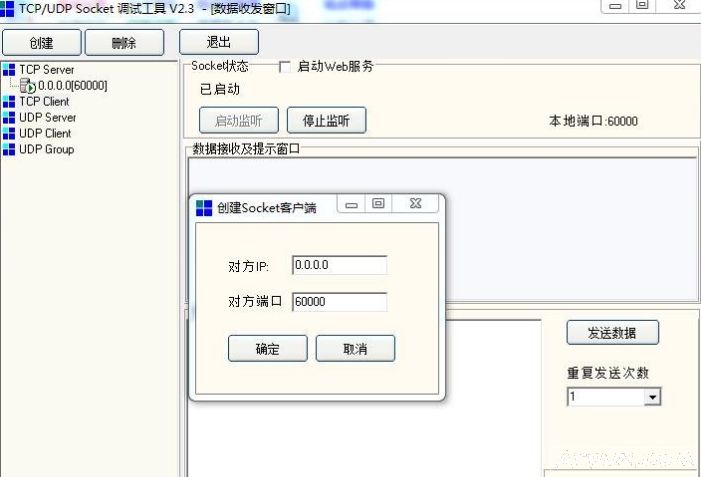 ��̫����������