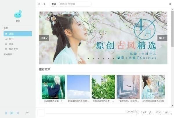 5SING������