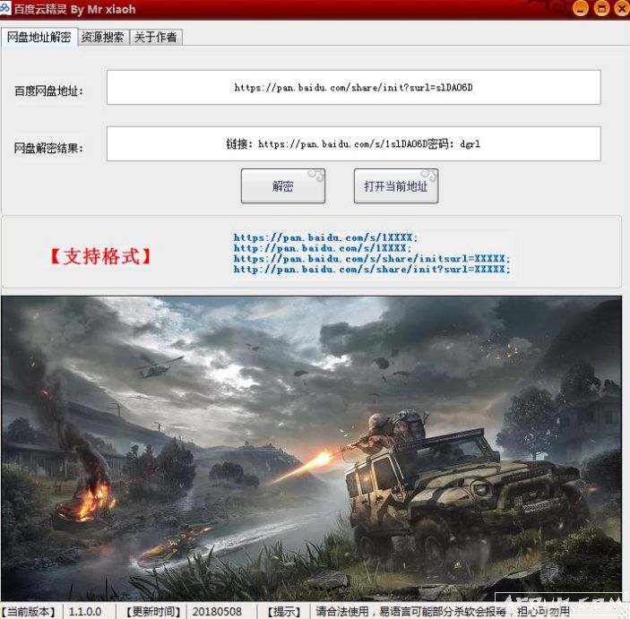 �ٶ��ƾ���