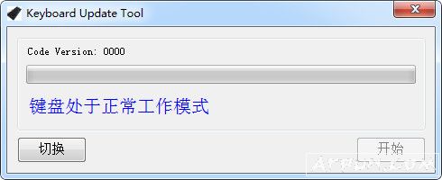 Keyboard Update Tool(����ˢ�̼�����)
