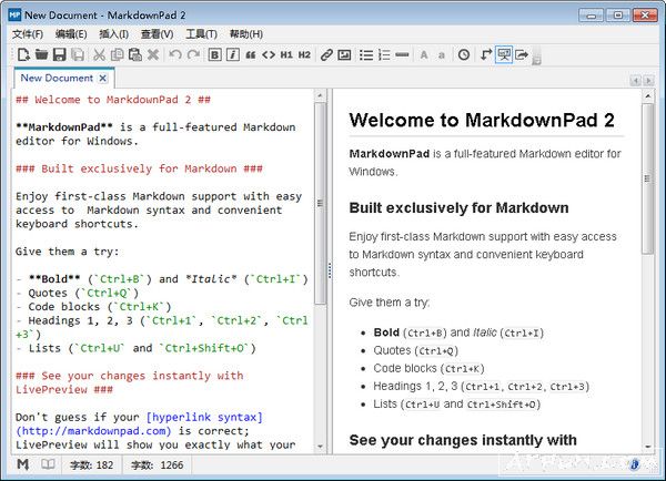 Markdownpad proרҵ��
