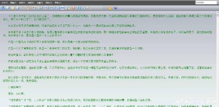 ����StoryView