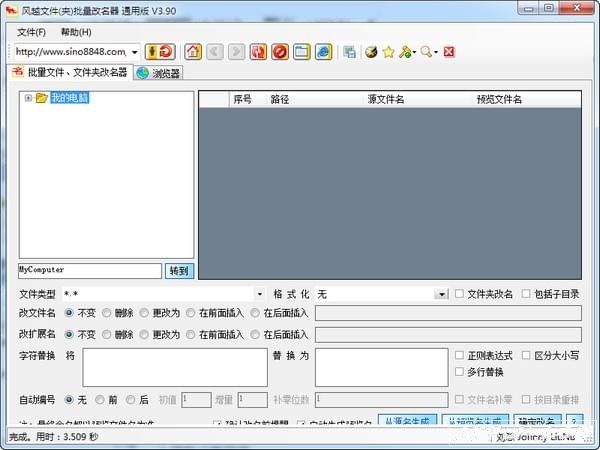 ��Խ�����ļ�������