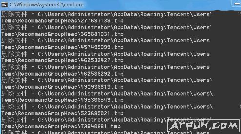 ���������ڴ�bat������