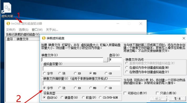 ��Ϸר���������С���ߵ��ļ�