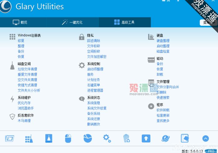 ����ϵͳ�����Ż�����