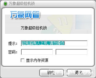 ������Թһ���