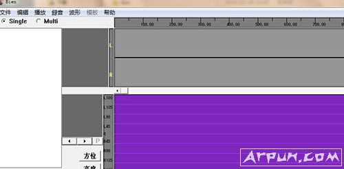 Bien3d环绕立体声音乐制作软件