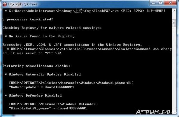 RKill ǿ��ɱ��������������